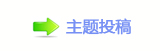 浑豔ࡔ_楟퍾鱧덯